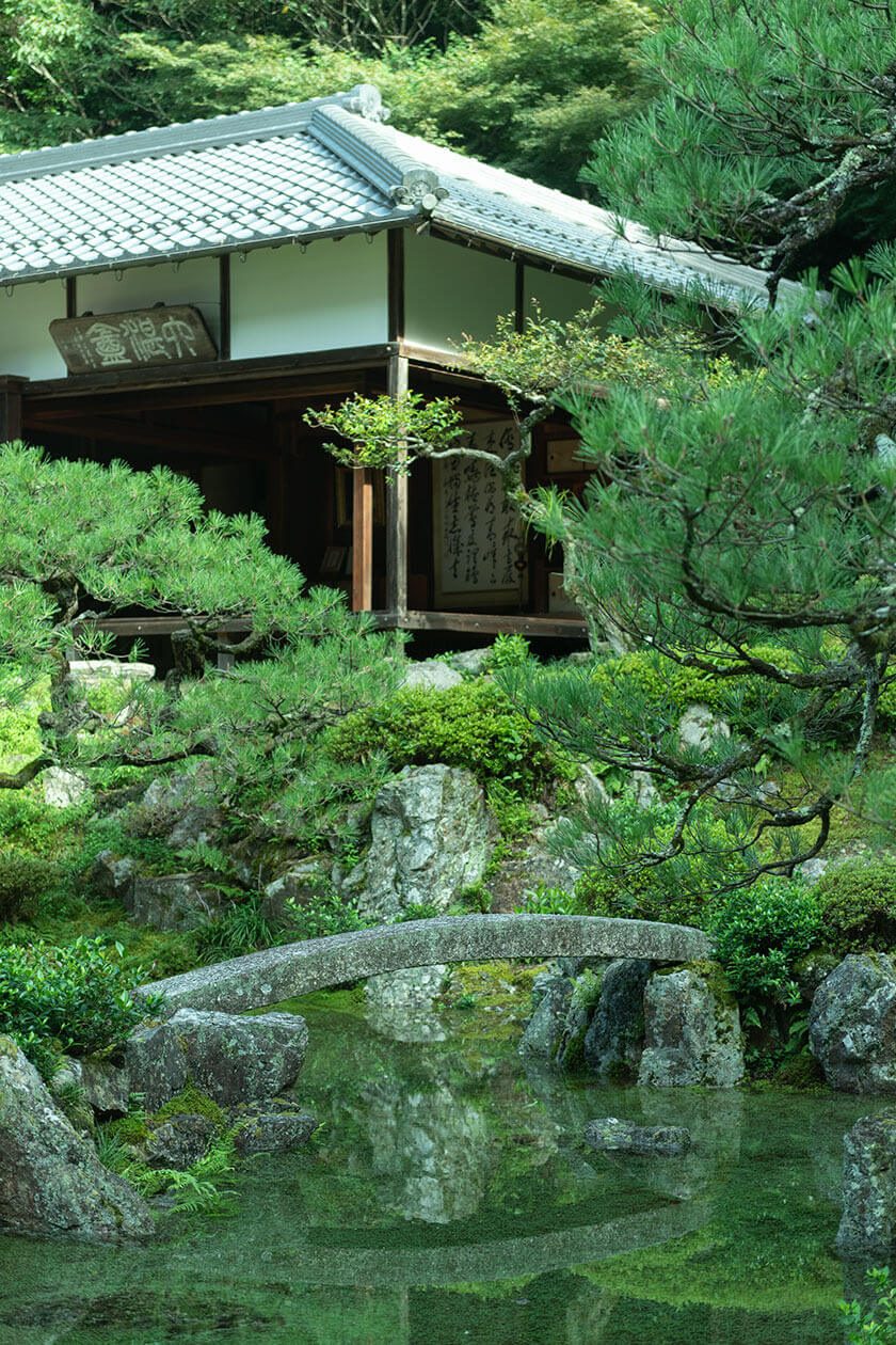 青岸寺の書院と庭園